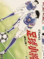 今晚吃什么综艺海报